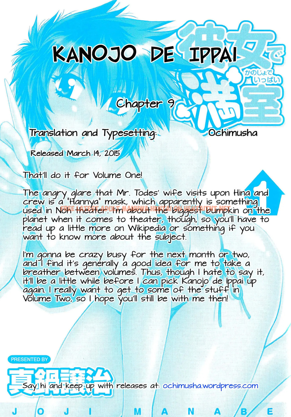 Read Hentai Image 31 606 in comic Kanojo De Ippai - Chapter 9 - hentaitnt.net