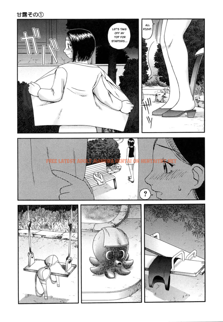 Read Hentai Image 10 685 in comic Kanro - Chapter 1 - hentaitnt.net