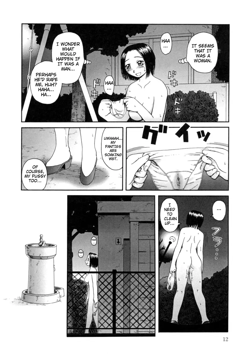 Read Hentai Image 13 685 in comic Kanro - Chapter 1 - hentaitnt.net