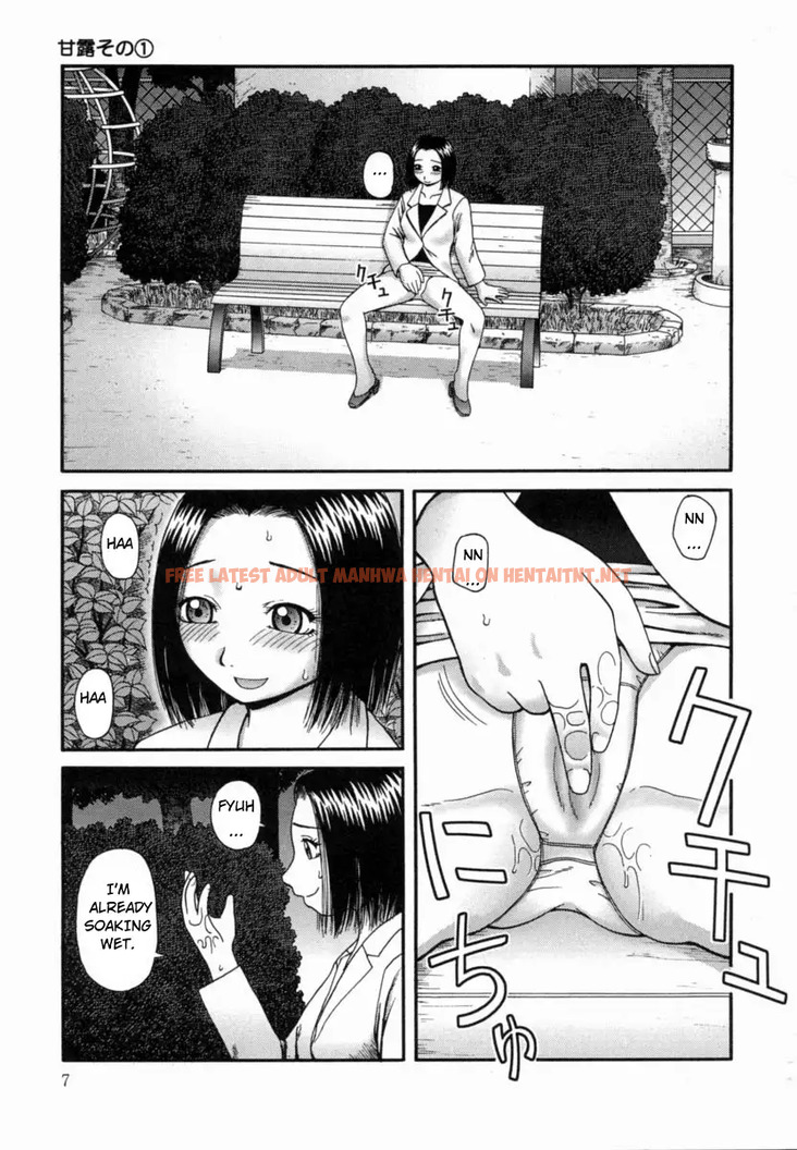 Read Hentai Image 8 685 in comic Kanro - Chapter 1 - hentaitnt.net