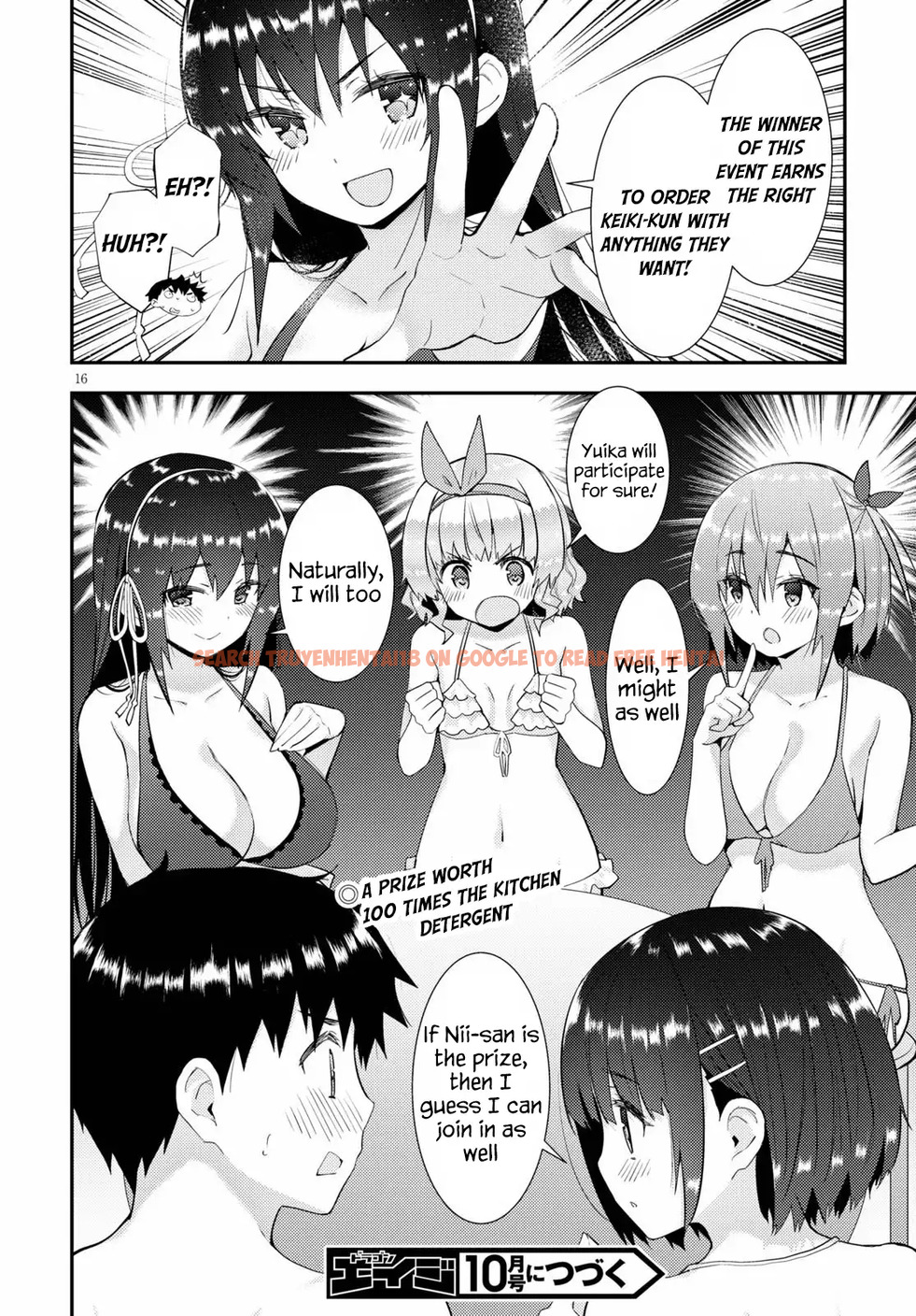 Read Hentai Image 16 918 in comic Kawaikereba Hentai Demo Suki Ni Natte Kuremasu ka? - Chapter 33 - hentaitnt.net