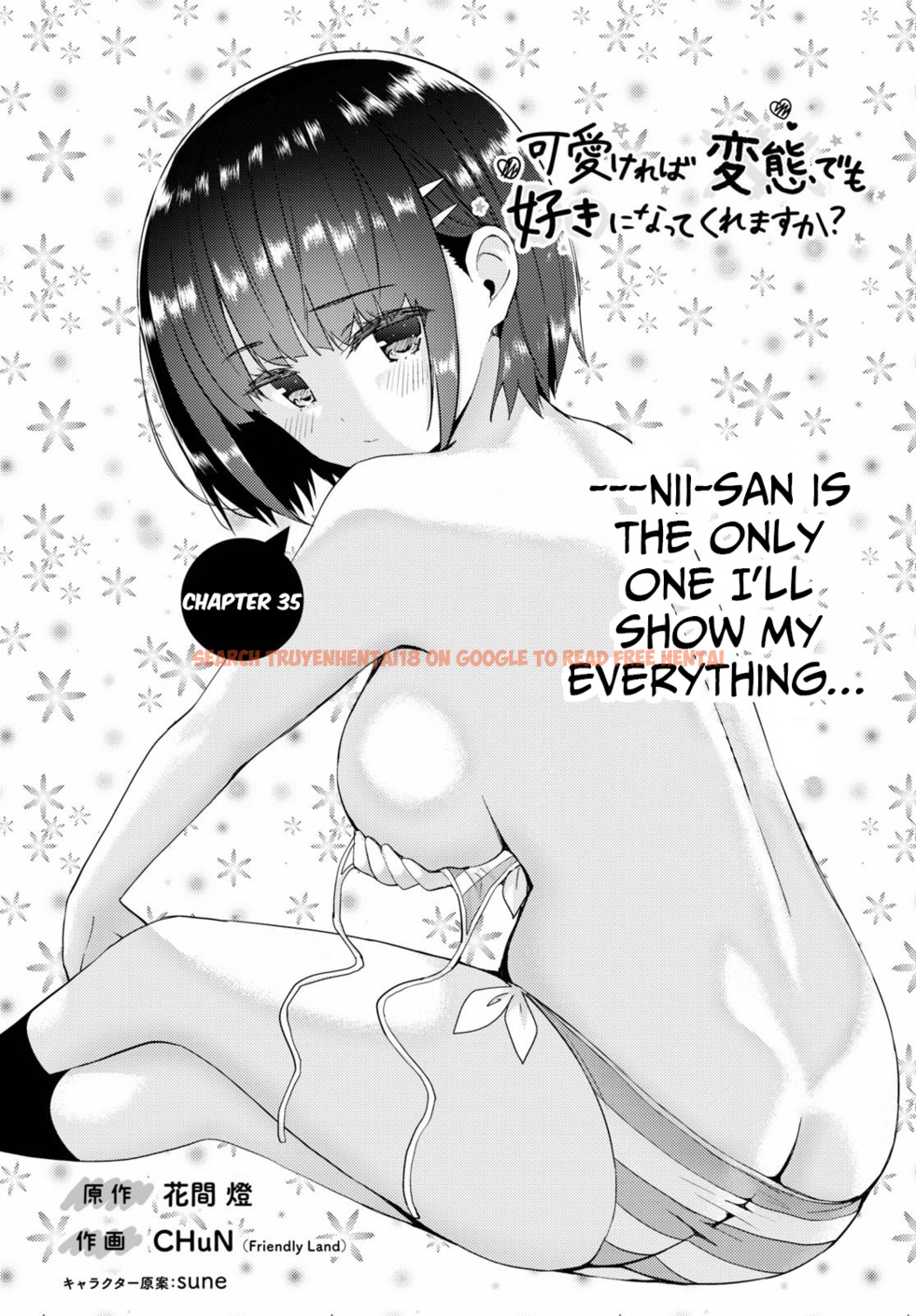 Read Hentai Image 1 915 in comic Kawaikereba Hentai Demo Suki Ni Natte Kuremasu ka? - Chapter 35 - hentaitnt.net