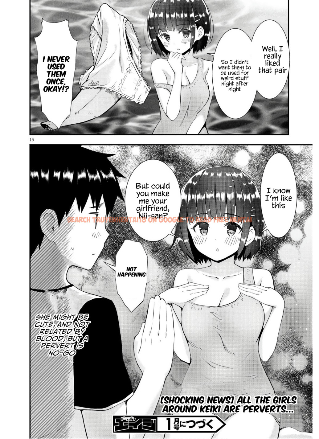 Read Hentai Image 17 641 in comic Kawaikereba Hentai Demo Suki Ni Natte Kuremasu ka? - Chapter 36 - hentaitnt.net