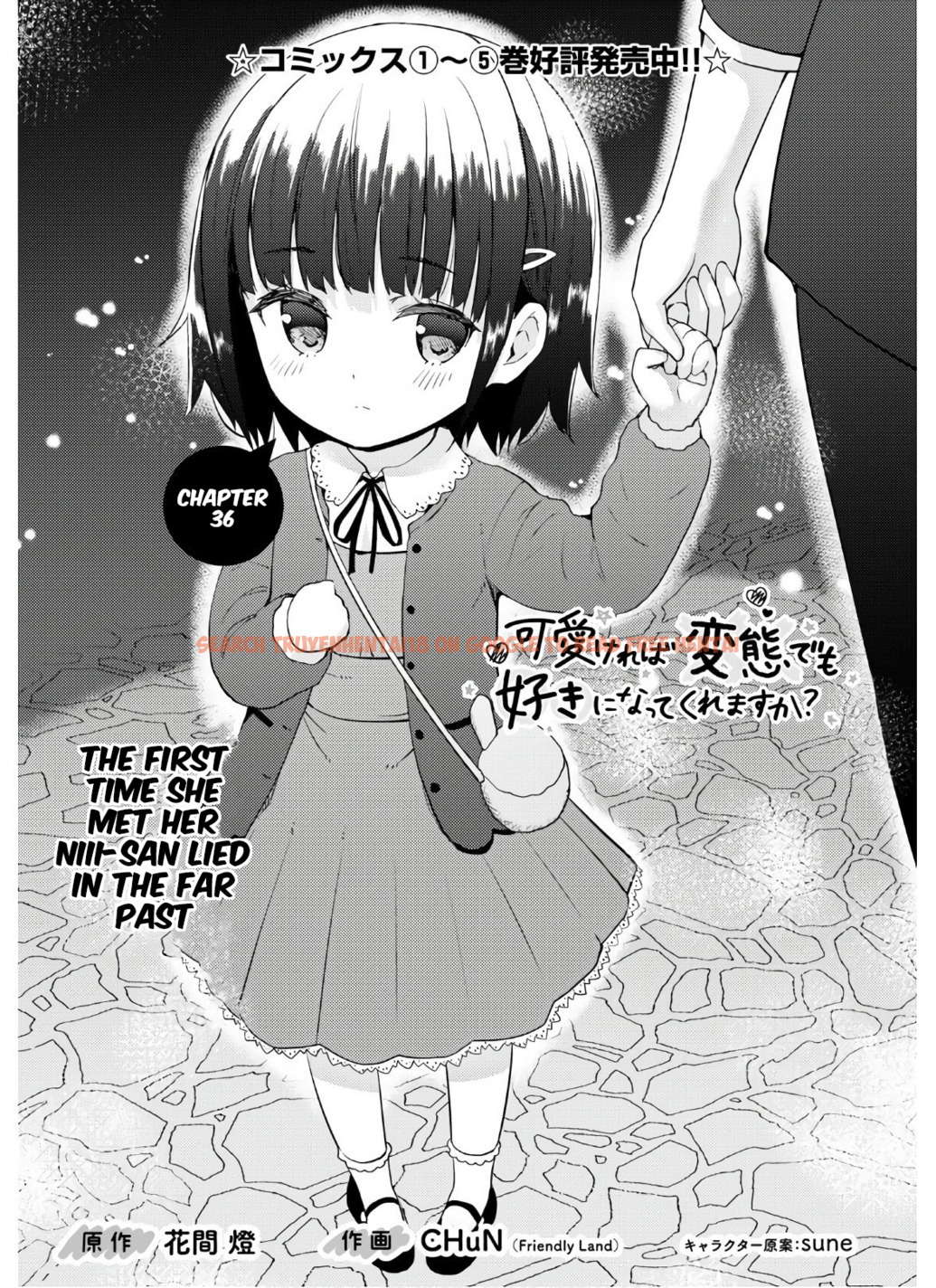Read Hentai Image 2 641 in comic Kawaikereba Hentai Demo Suki Ni Natte Kuremasu ka? - Chapter 36 - hentaitnt.net