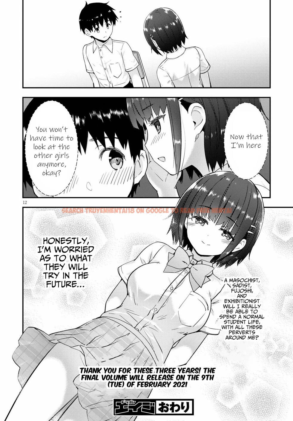 Read Hentai Image 13 950 in comic Kawaikereba Hentai Demo Suki Ni Natte Kuremasu ka? - Chapter 37 - hentaitnt.net