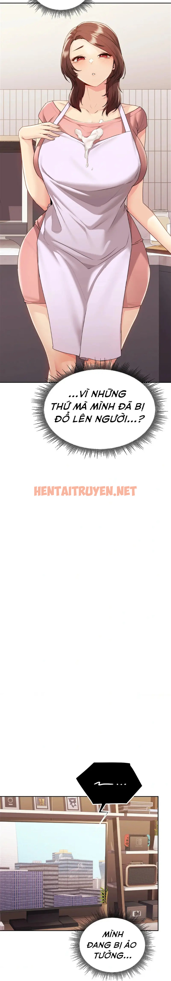 Xem ảnh Kể Từ Hôm Nay, Bias Của Tôi Là... - Chap 21 - img_024_1700403573 - TruyenVN.APP