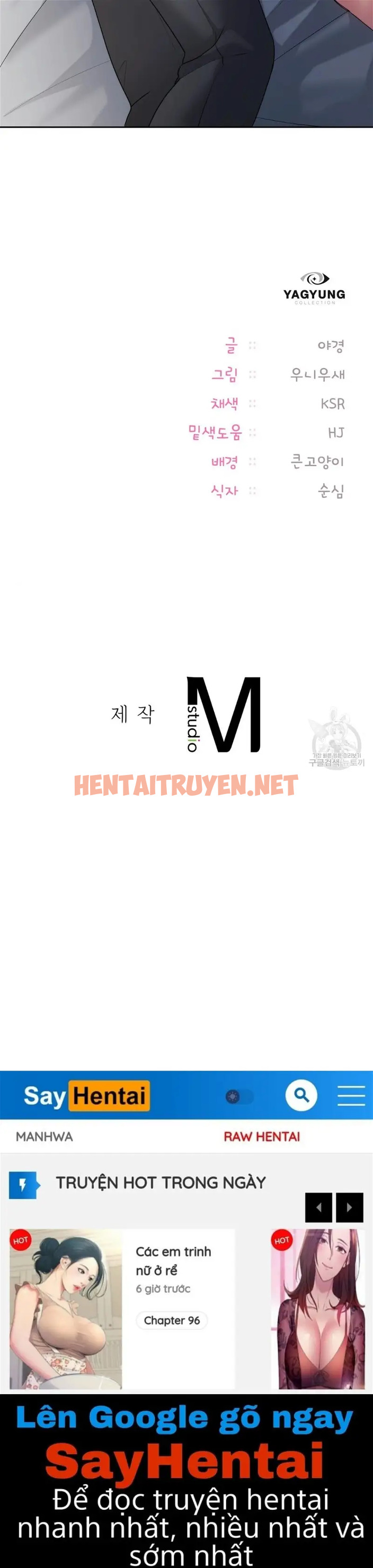 Xem ảnh Kể Từ Hôm Nay, Bias Của Tôi Là... - Chap 21 - img_030_1700403583 - TruyenVN.APP