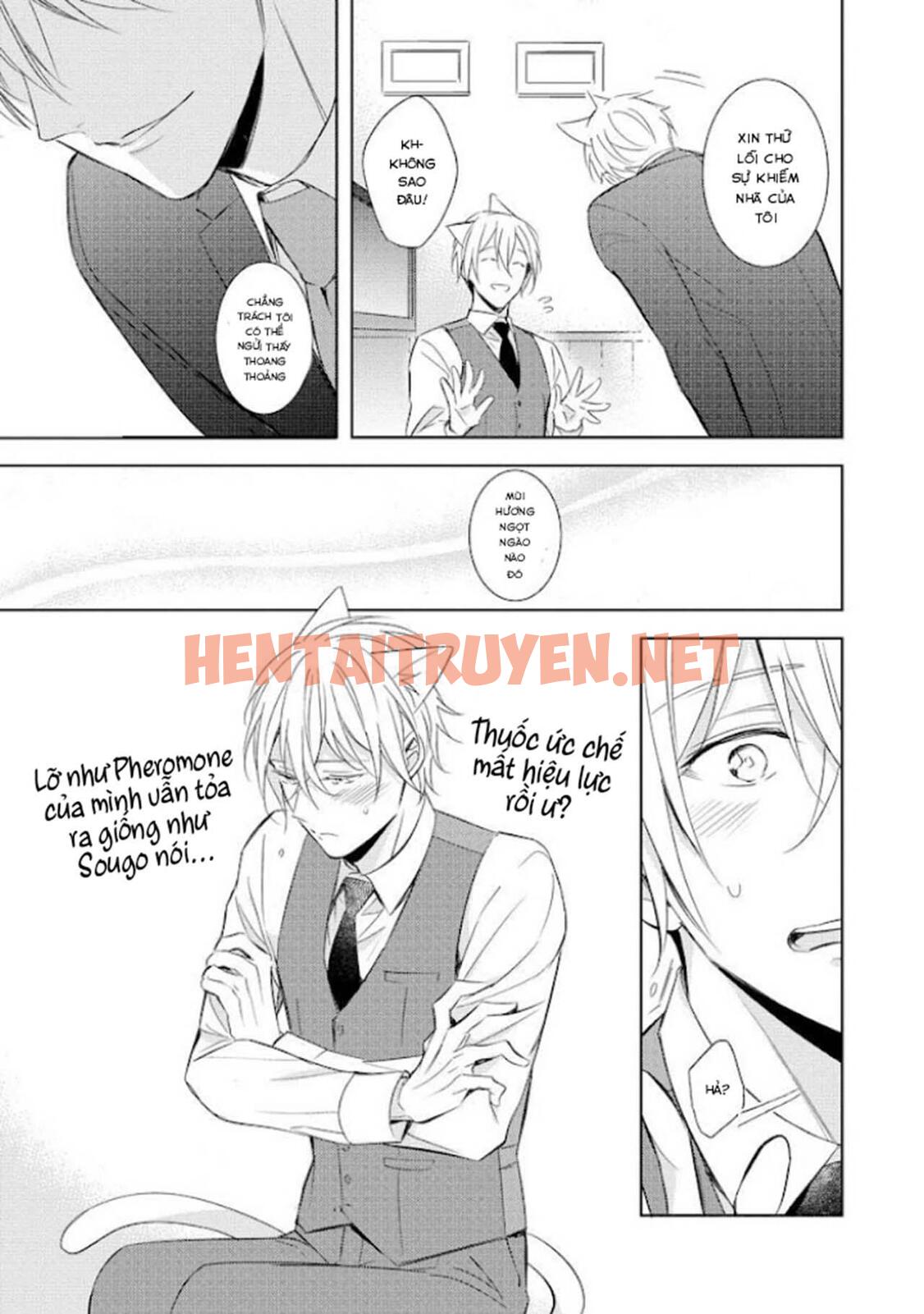 Xem ảnh Kedamono Arashi - Chap 21 - img_030_1665808621 - TruyenVN.APP