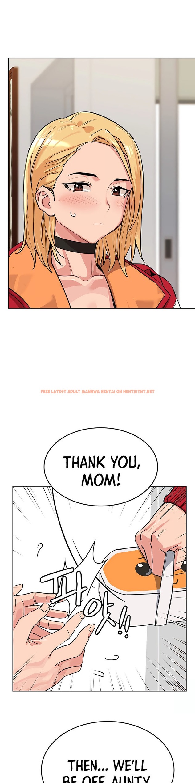 Read Hentai Image 44 534 in comic Keep It A Secret From Your mother! - Chapter 1 - hentaitnt.net