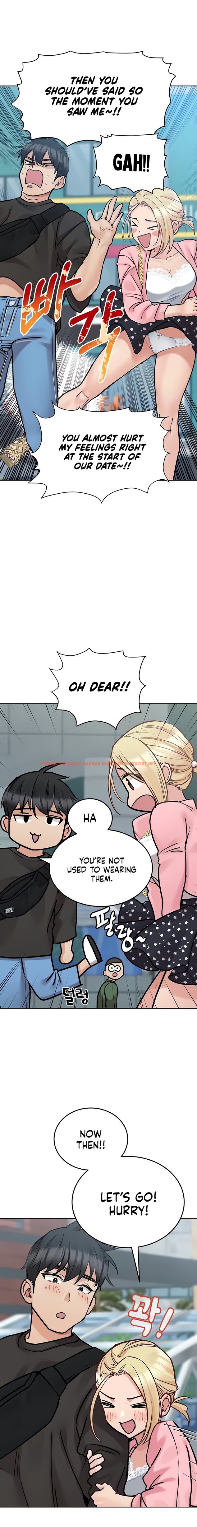 Read Hentai Image 7 236 in comic Keep It A Secret From Your mother! - Chapter 29 - hentaitnt.net