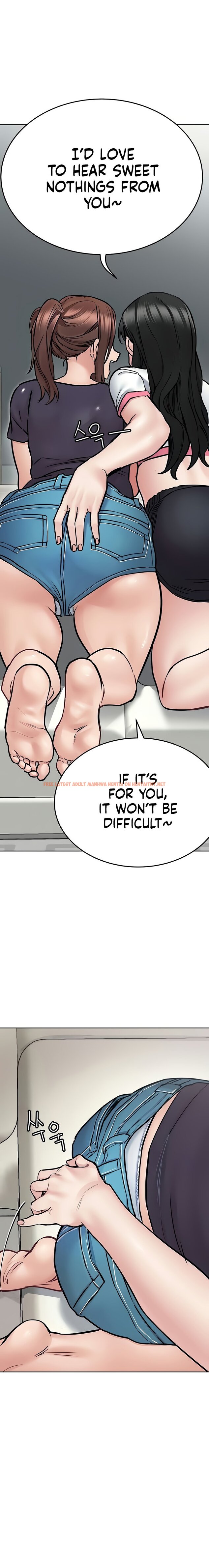 Read Hentai Image 20 206 in comic Keep It A Secret From Your mother! - Chapter 39 - hentaitnt.net