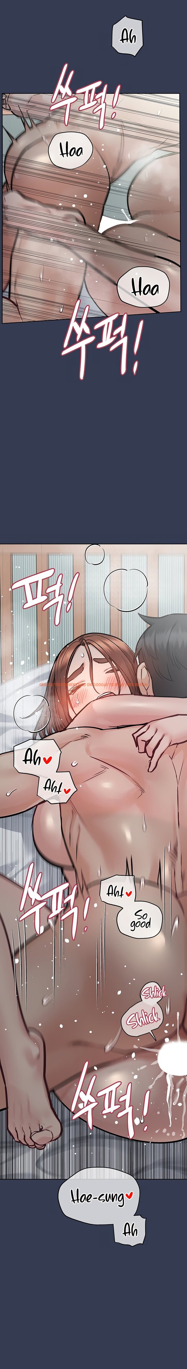 Read Hentai Image 23 729 in comic Keep It A Secret From Your mother! - Chapter 55 - hentaitnt.net