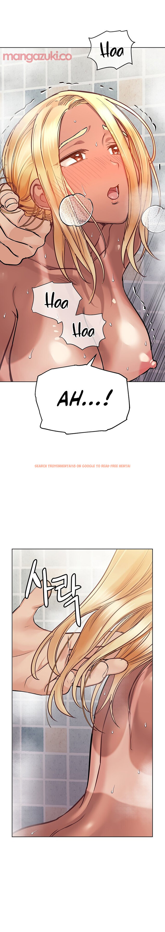 Read Hentai Image 14 781 in comic Keep It A Secret From Your mother! - Chapter 60 - hentaitnt.net