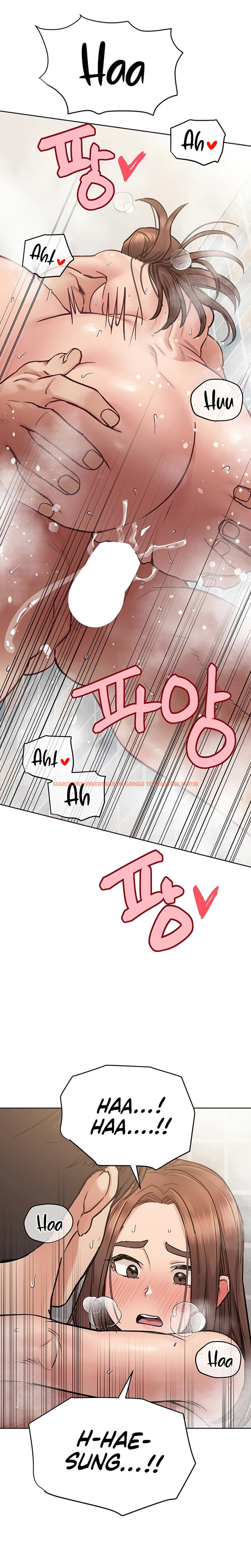 Read Hentai Image 23 781 in comic Keep It A Secret From Your mother! - Chapter 60 - hentaitnt.net