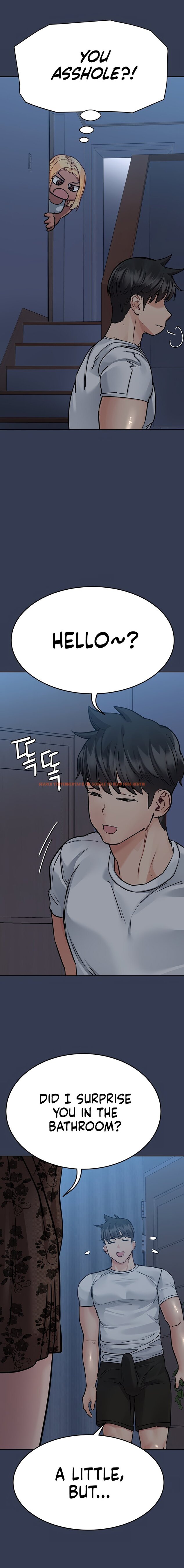 Read Hentai Image 6 492 in comic Keep It A Secret From Your mother! - Chapter 61 - hentaitnt.net