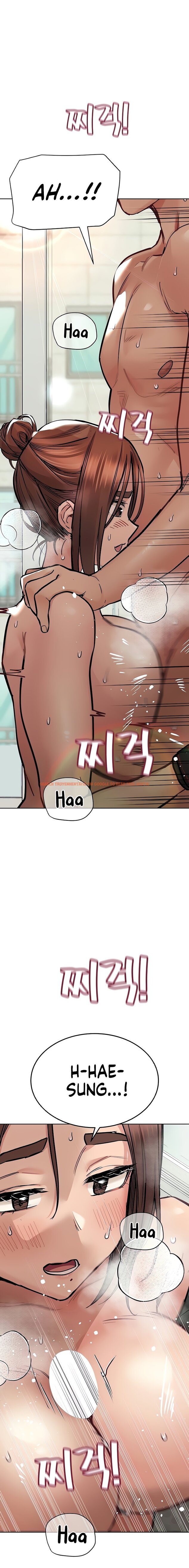 Read Hentai Image 26 828 in comic Keep It A Secret From Your mother! - Chapter 64 - hentaitnt.net