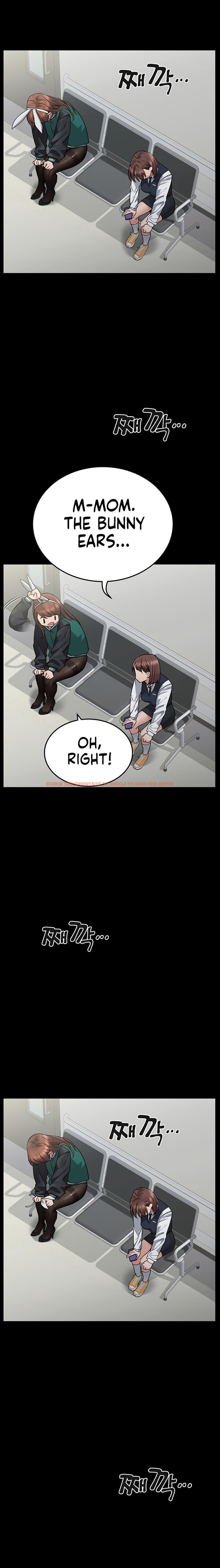 Read Hentai Image 12 416 in comic Keep It A Secret From Your mother! - Chapter 69 - www.hentaitnt.net