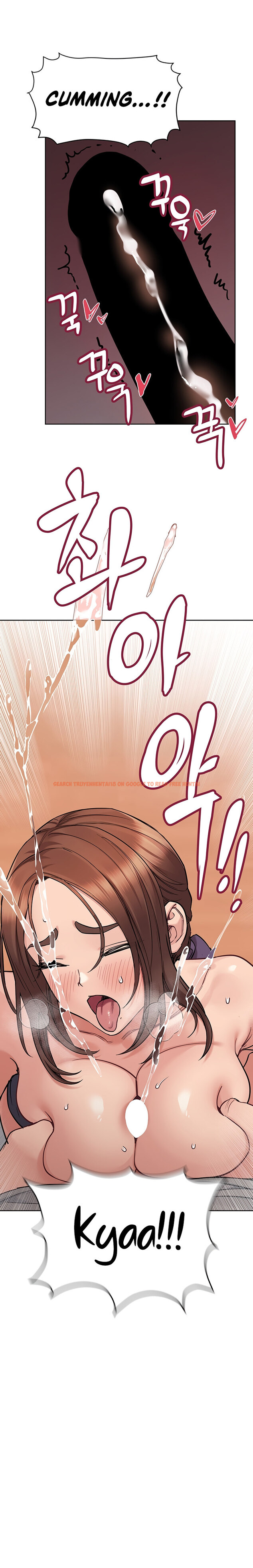 Read Hentai Image 25 965 in comic Keep It A Secret From Your mother! - Chapter 72 - www.hentaitnt.net