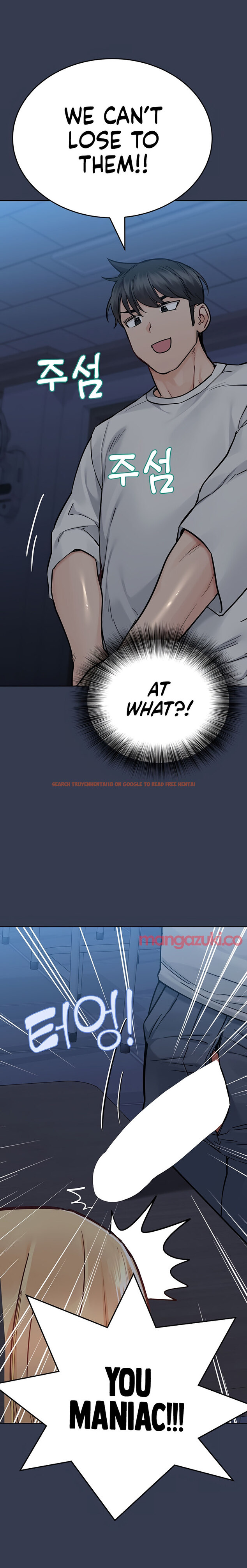 Read Hentai Image 29 431 in comic Keep It A Secret From Your mother! - Chapter 75 - www.hentaitnt.net