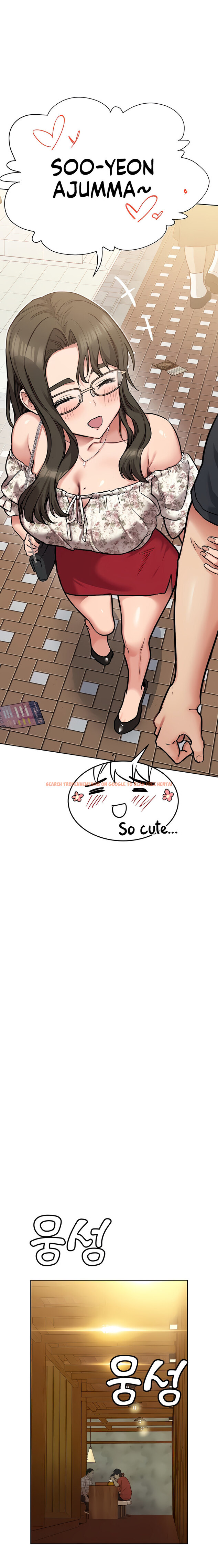 Read Hentai Image 23 342 in comic Keep It A Secret From Your mother! - Chapter 77 - www.hentaitnt.net