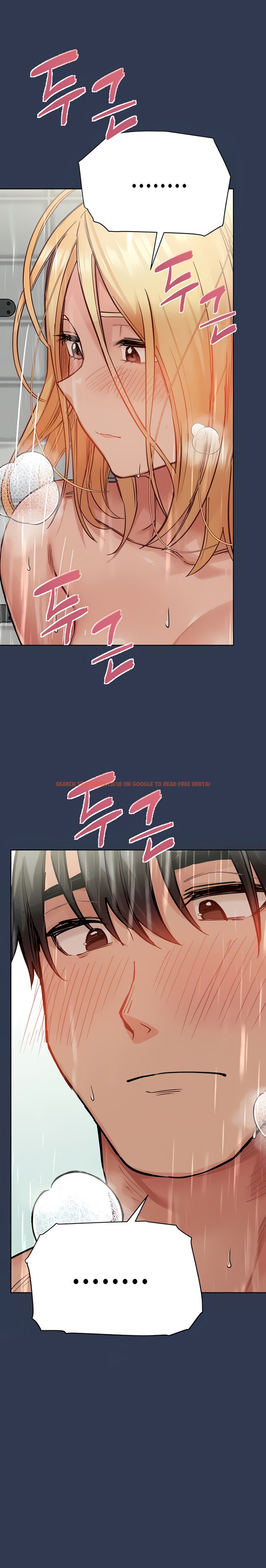 Read Hentai Image 6 338 in comic Keep It A Secret From Your mother! - Chapter 77 - www.hentaitnt.net