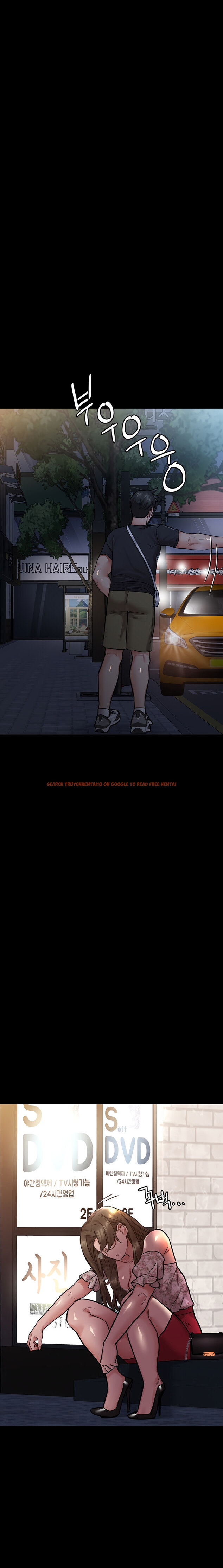 Read Hentai Image 16 067 in comic Keep It A Secret From Your mother! - Chapter 78 - www.hentaitnt.net
