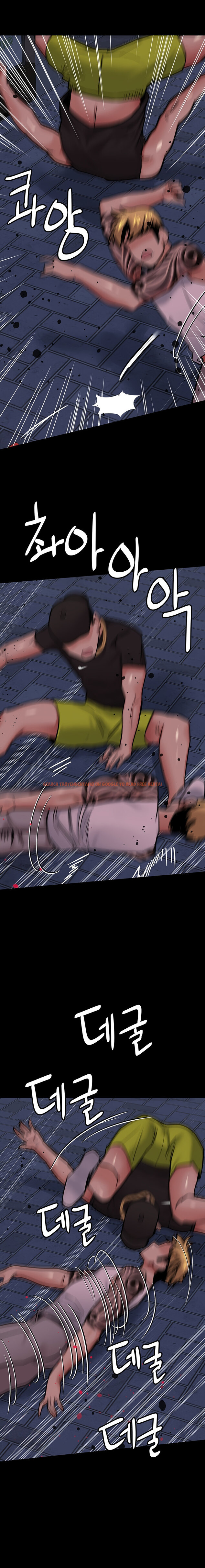 Read Hentai Image 19 067 in comic Keep It A Secret From Your mother! - Chapter 78 - www.hentaitnt.net