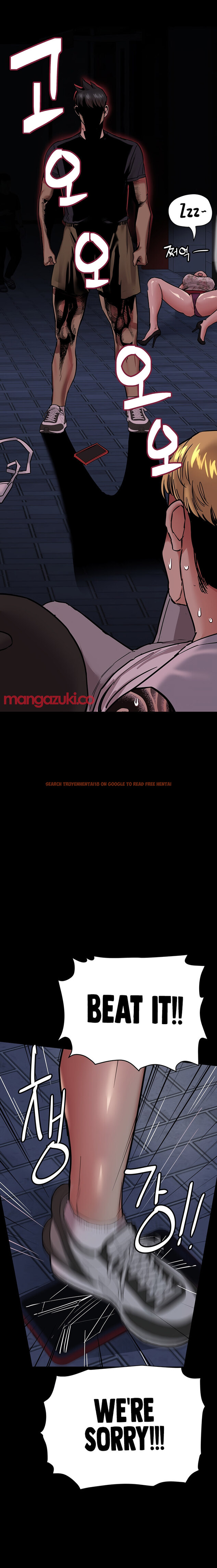 Read Hentai Image 21 067 in comic Keep It A Secret From Your mother! - Chapter 78 - www.hentaitnt.net