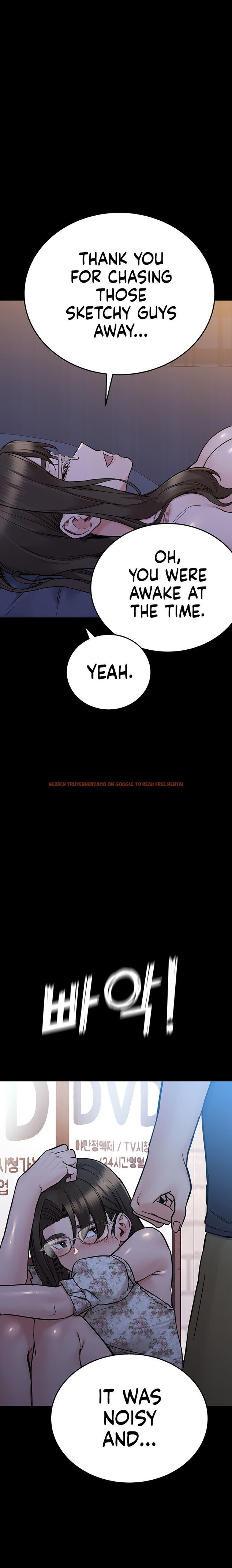 Read Hentai Image 10 711 in comic Keep It A Secret From Your mother! - Chapter 79 - hentaitnt.net