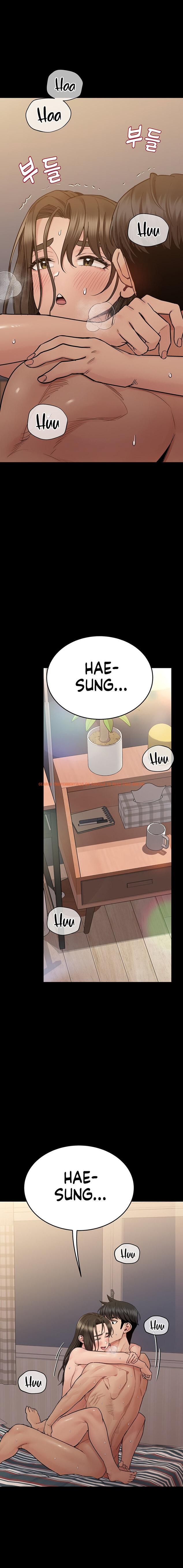 Read Hentai Image 14 402 in comic Keep It A Secret From Your mother! - Chapter 81 - hentaitnt.net