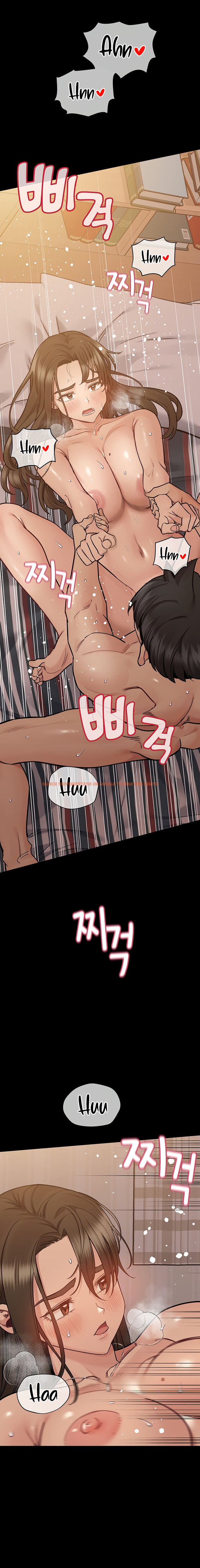 Read Hentai Image 18 402 in comic Keep It A Secret From Your mother! - Chapter 81 - hentaitnt.net
