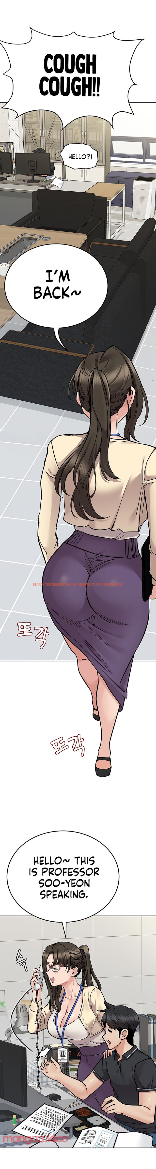 Read Hentai Image 21 851 in comic Keep It A Secret From Your mother! - Chapter 82 - hentaitnt.net