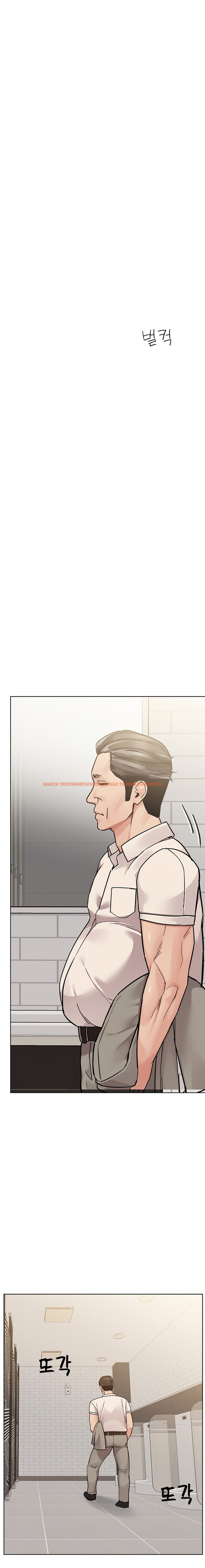 Read Hentai Image 22 58179 in comic Keep It A Secret From Your mother! - Chapter 88 - www.hentaitnt.net