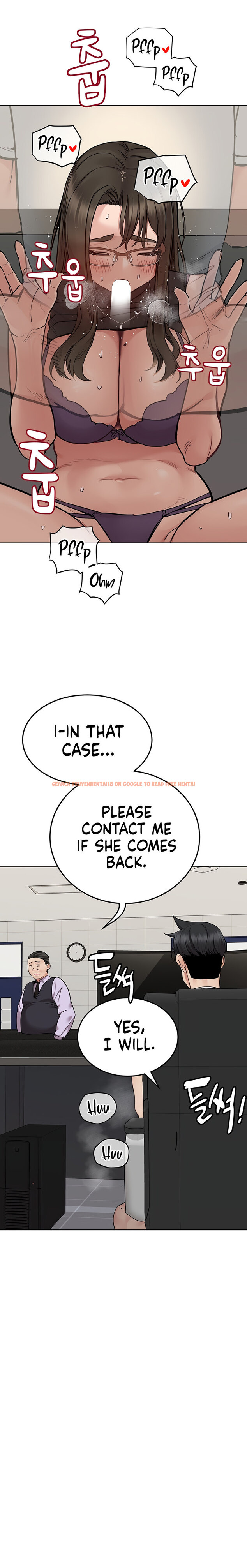 Read Hentai Image 28 58179 in comic Keep It A Secret From Your mother! - Chapter 88 - www.hentaitnt.net