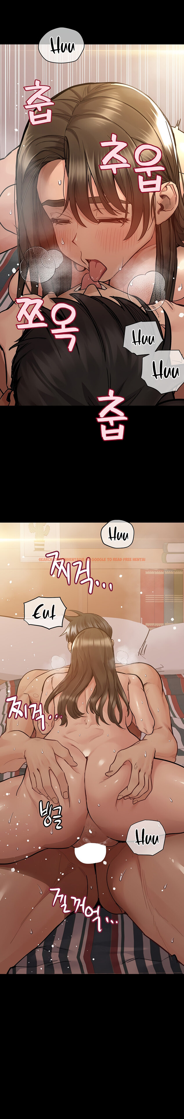 Read Hentai Image 6 58179 in comic Keep It A Secret From Your mother! - Chapter 88 - www.hentaitnt.net