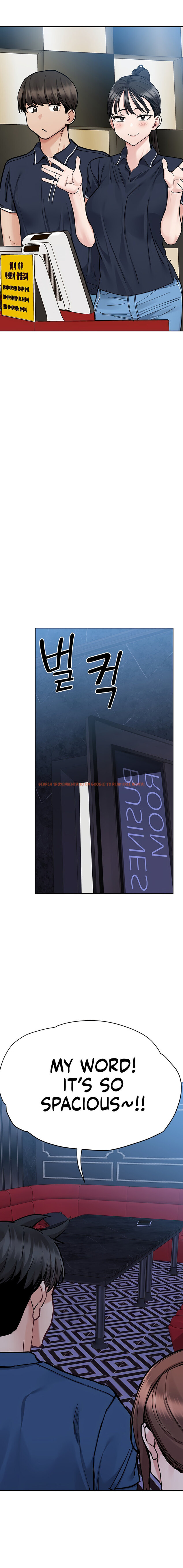 Read Hentai Image 10 07162 in comic Keep It A Secret From Your mother! - Chapter 93 - www.hentaitnt.net