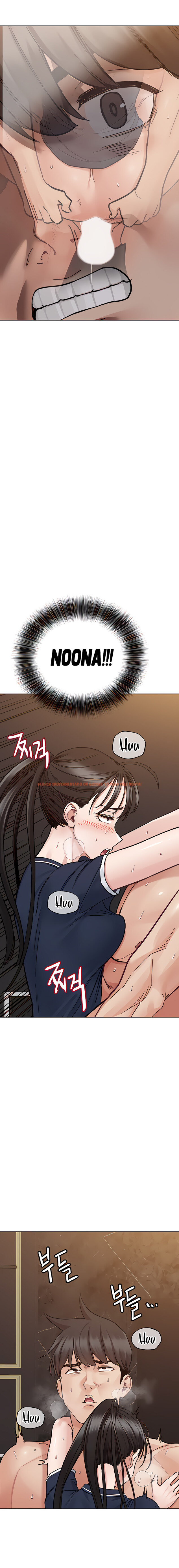 Read Hentai Image 27 71067 in comic Keep It A Secret From Your mother! - Chapter 96 - www.hentaitnt.net