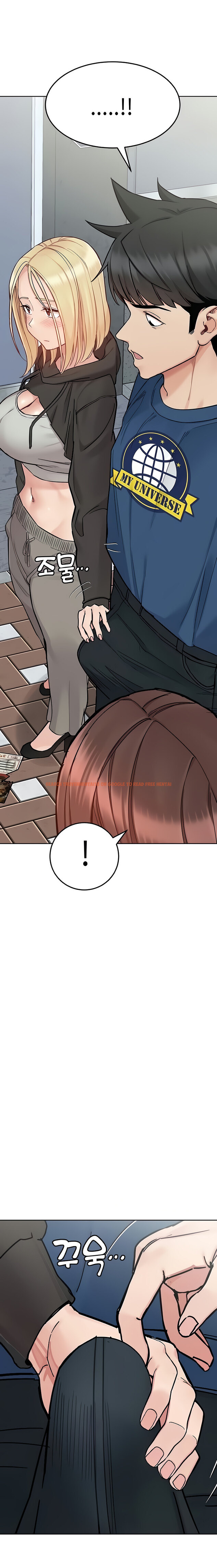 Read Hentai Image 11 78533 in comic Keep It A Secret From Your mother! - Chapter 97 - www.hentaitnt.net