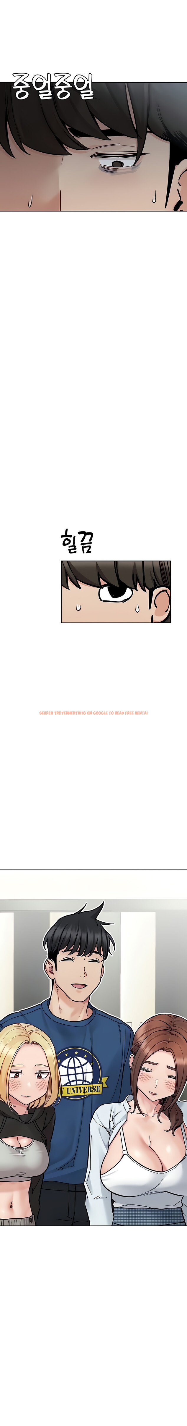 Read Hentai Image 6 78533 in comic Keep It A Secret From Your mother! - Chapter 97 - www.hentaitnt.net