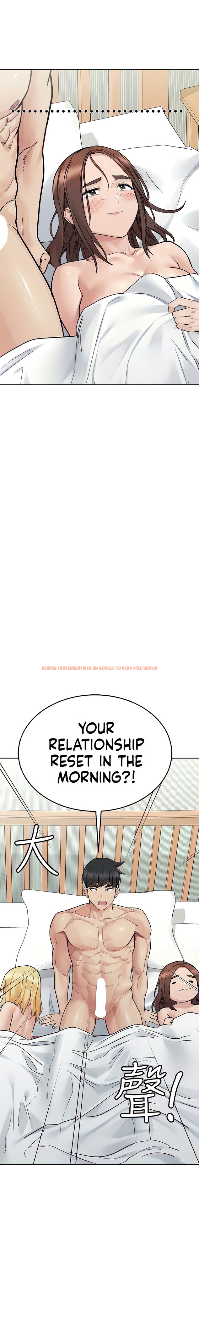 Read Hentai Image 16 97551 in comic Keep It A Secret From Your mother! - Chapter 98 - www.hentaitnt.net