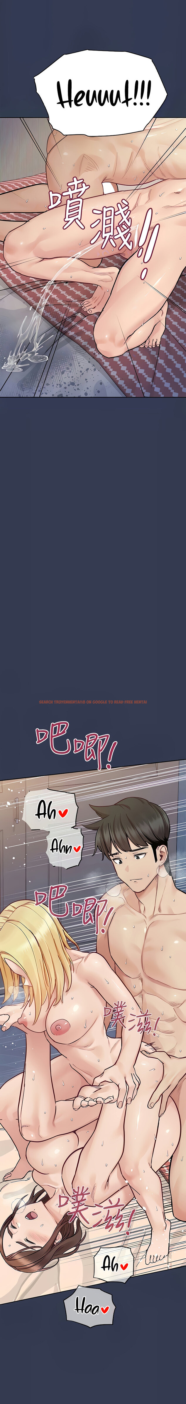 Read Hentai Image 7 97550 in comic Keep It A Secret From Your mother! - Chapter 98 - www.hentaitnt.net