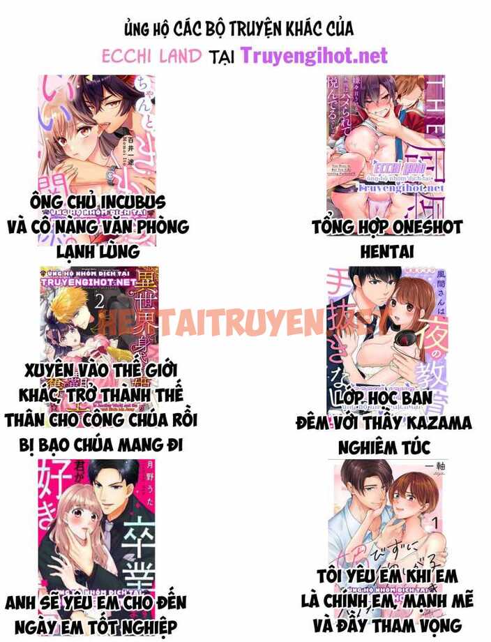 Xem ảnh img_010_1710249709 trong truyện hentai Kênh Chat Mở - Chap 10.2 - Truyenhentai18z.net