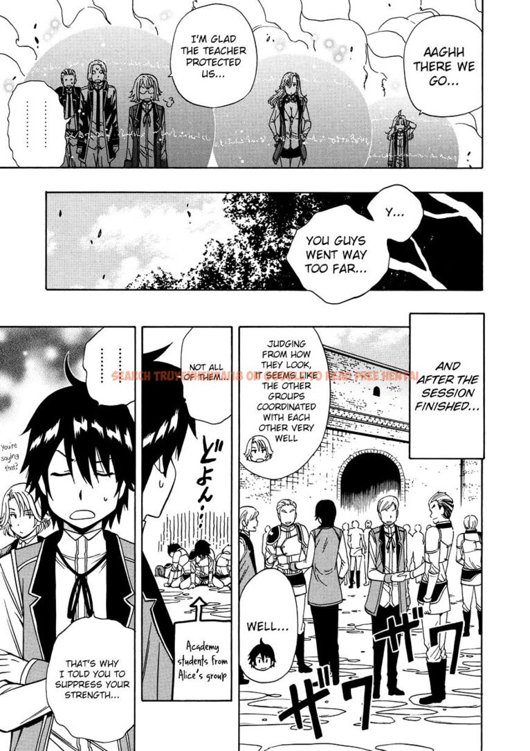 Read Hentai Image 14 440 in comic Kenja No Mago - Chapter 13 - hentaitnt.net