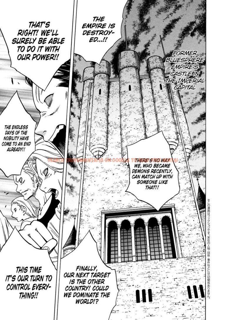 Read Hentai Image 2 448 in comic Kenja No Mago - Chapter 18 - www.hentaitnt.net