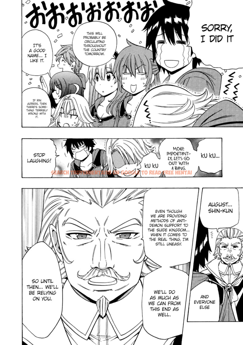 Read Hentai Image 37 453 in comic Kenja No Mago - Chapter 19.2 - www.hentaitnt.net