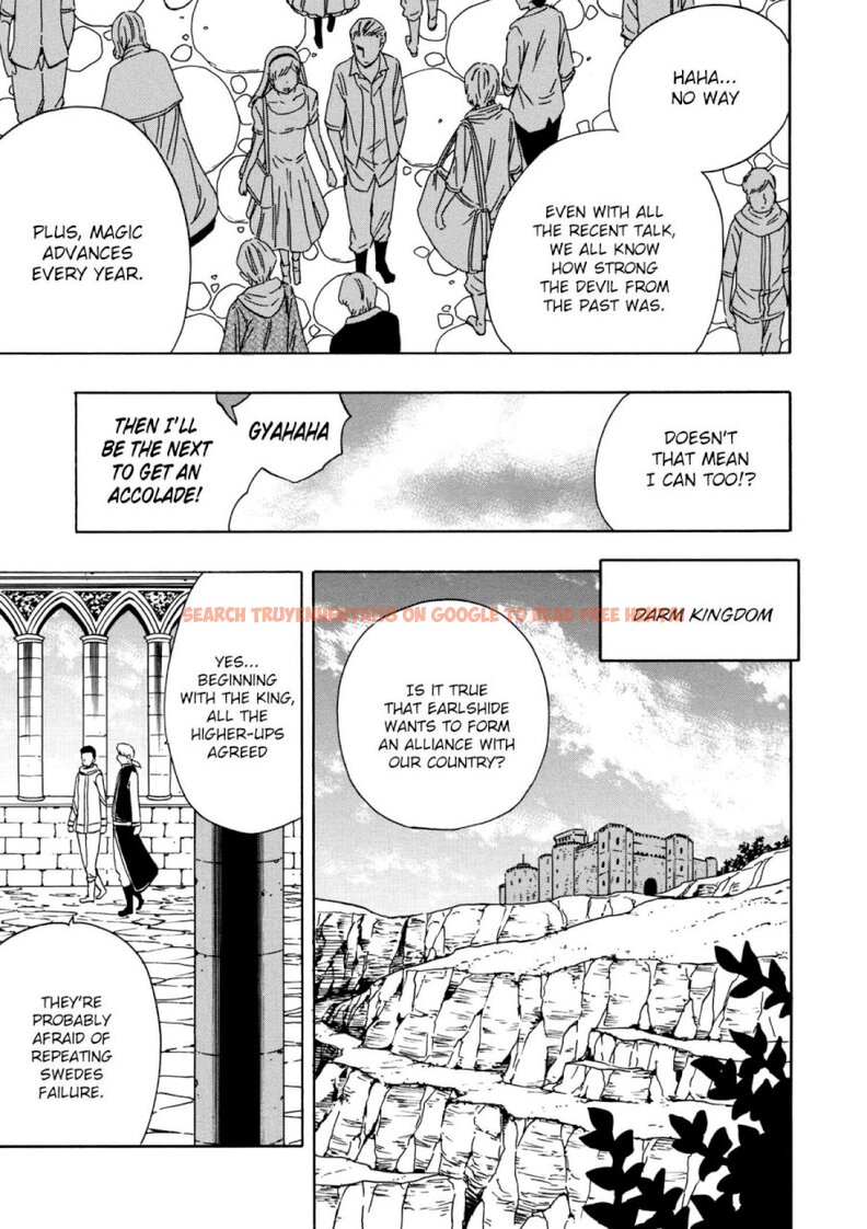 Read Hentai Image 39 469 in comic Kenja No Mago - Chapter 27 - www.hentaitnt.net