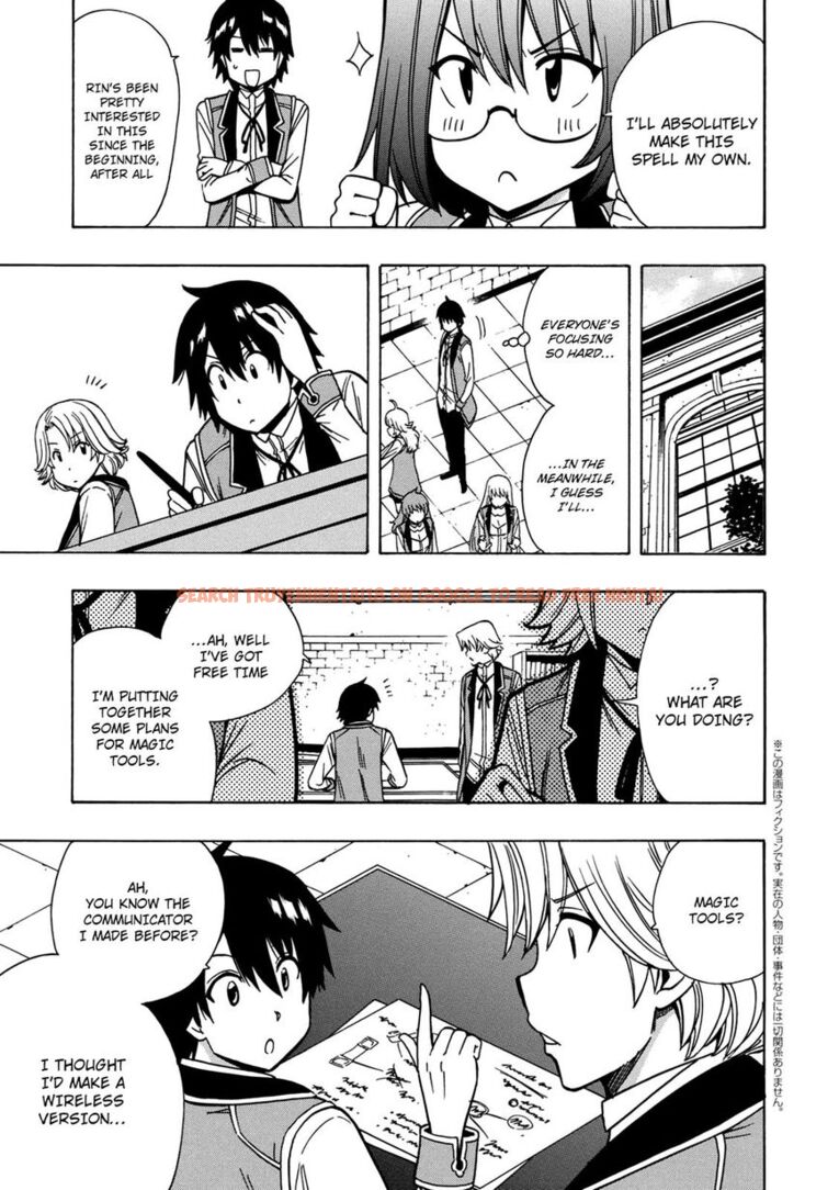 Read Hentai Image 26 472 in comic Kenja No Mago - Chapter 28 - www.hentaitnt.net
