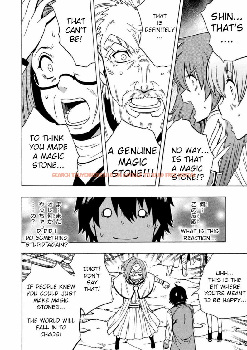 Read Hentai Image 16 473 in comic Kenja No Mago - Chapter 29 - www.hentaitnt.net