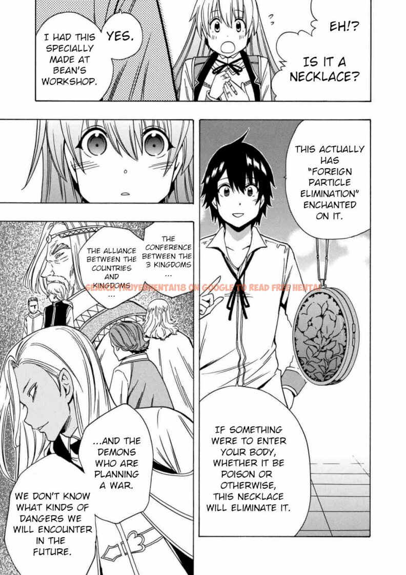 Read Hentai Image 23 473 in comic Kenja No Mago - Chapter 29 - www.hentaitnt.net