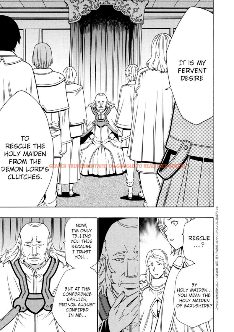 Read Hentai Image 2 476 in comic Kenja No Mago - Chapter 31 - hentaitnt.net